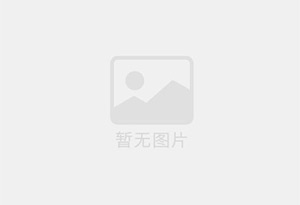 马山混凝土切割公司的电话是多少？